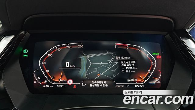 BMW Z4 sDrive20i M Sport