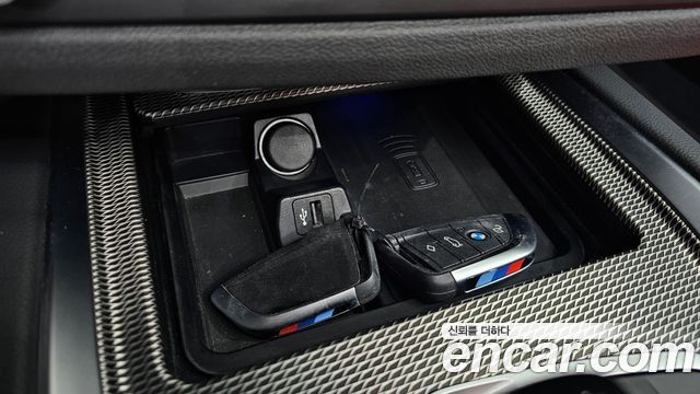 BMW Z4 sDrive20i M Sport