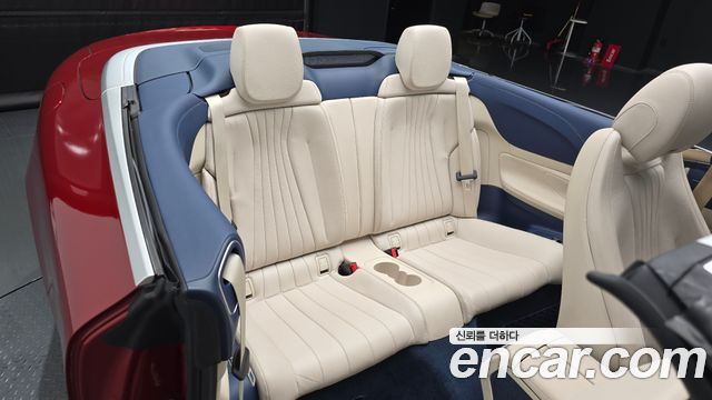 Mercedes-Benz E-Class E220d Cabriolet