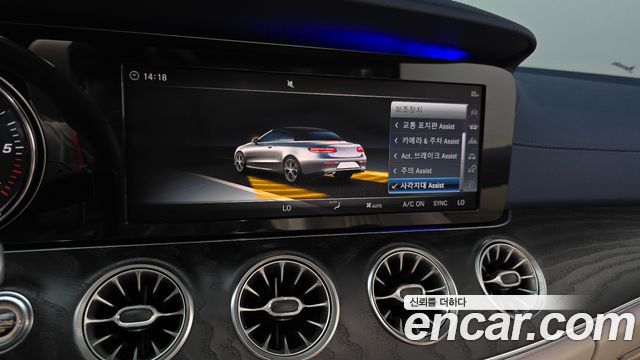 Mercedes-Benz E-Class E220d Cabriolet
