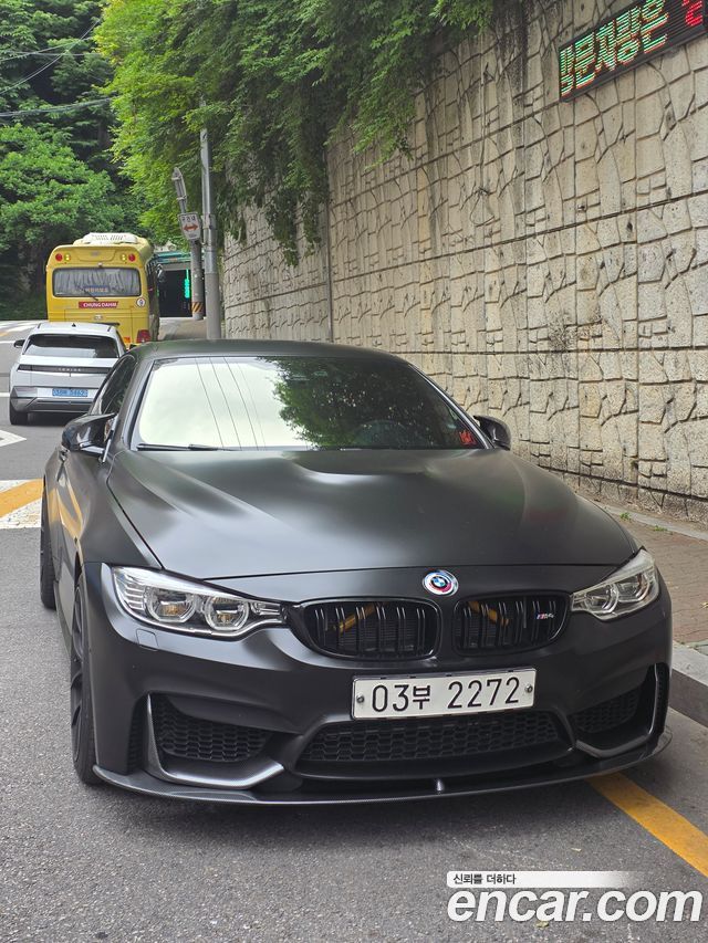 BMW M4 M4 Convertible