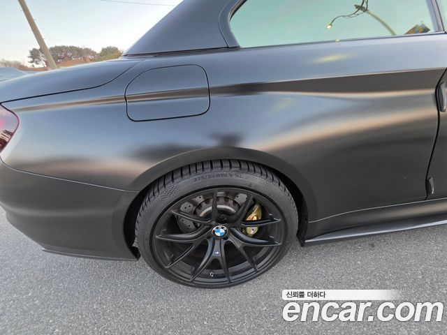 BMW M4 M4 Convertible