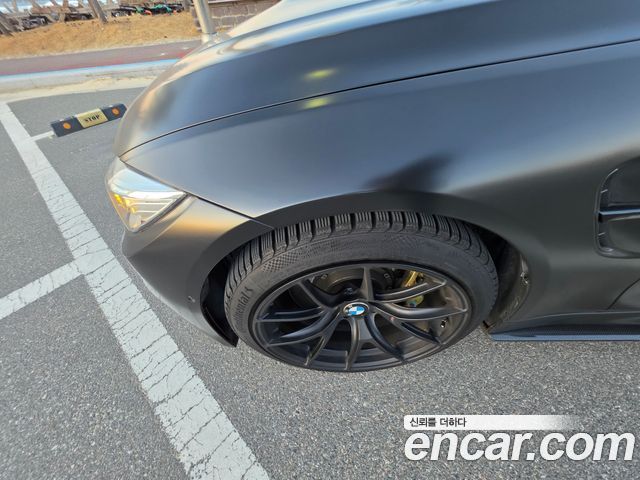 BMW M4 M4 Convertible