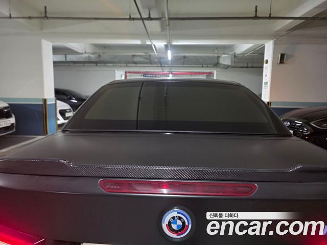 BMW M4 M4 Convertible