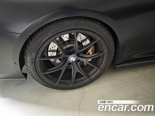 BMW M4 M4 Convertible