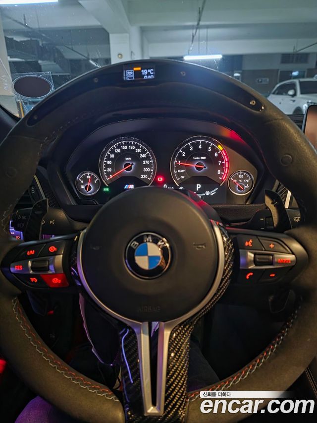 BMW M4 M4 Convertible