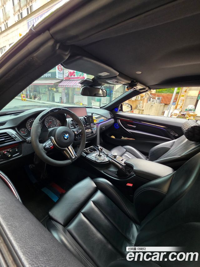 BMW M4 M4 Convertible