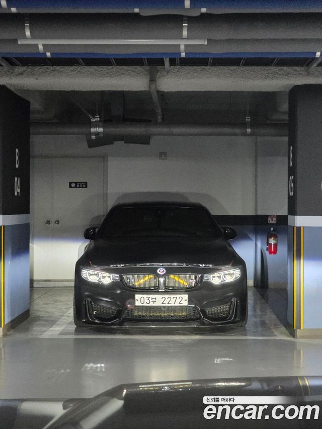BMW M4 M4 Convertible