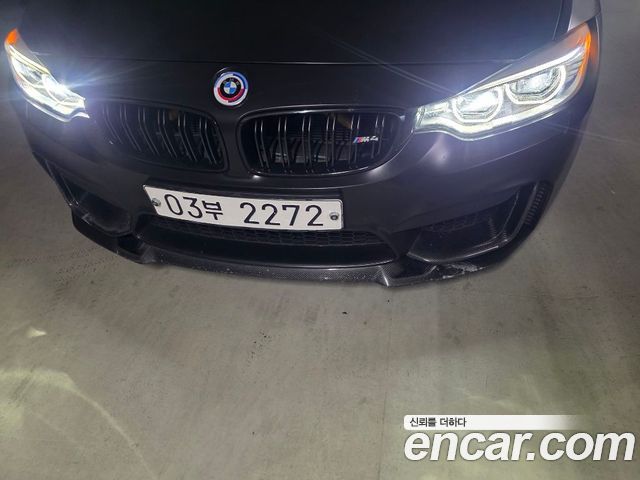 BMW M4 M4 Convertible