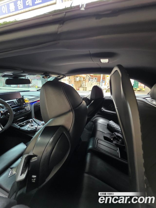 BMW M4 M4 Convertible