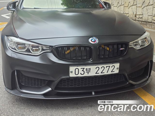 BMW M4 M4 Convertible