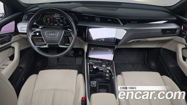 Audi e-tron 55 Quattro