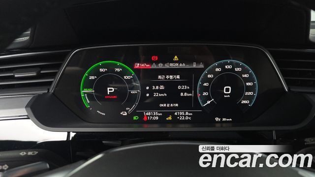 Audi e-tron 55 Quattro