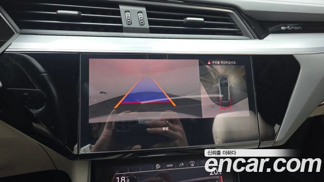 Audi e-tron 55 Quattro