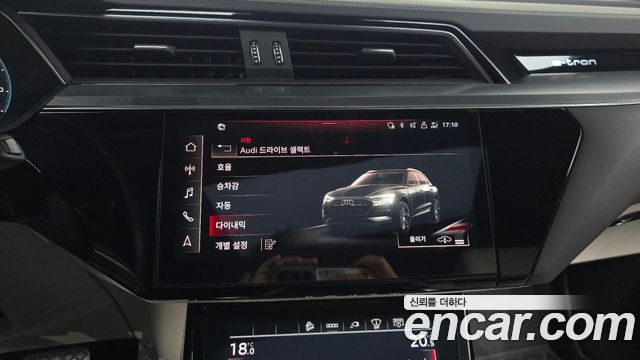 Audi e-tron 55 Quattro