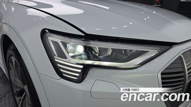 Audi e-tron 55 Quattro