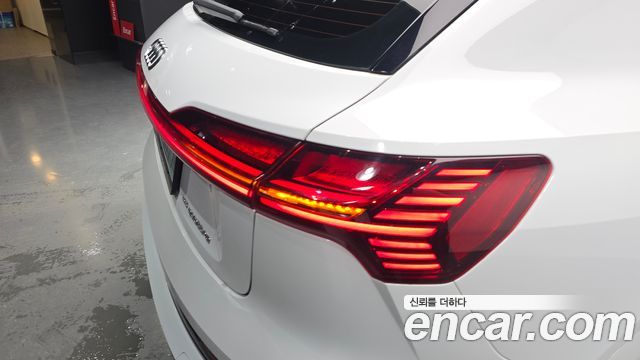 Audi e-tron 55 Quattro