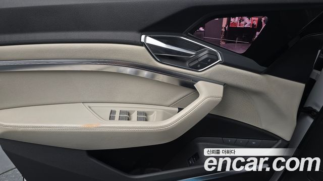 Audi e-tron 55 Quattro