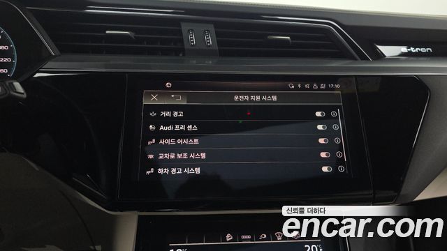 Audi e-tron 55 Quattro