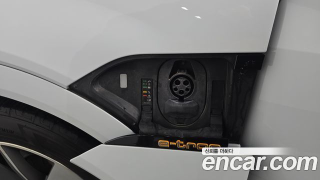Audi e-tron 55 Quattro