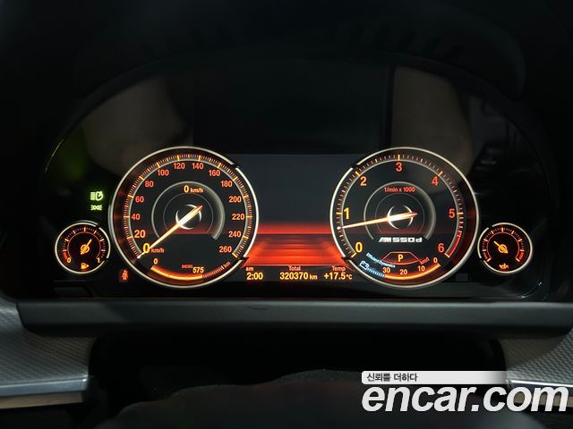 BMW 6-Series 640d xDrive M Sport Gran Coupe