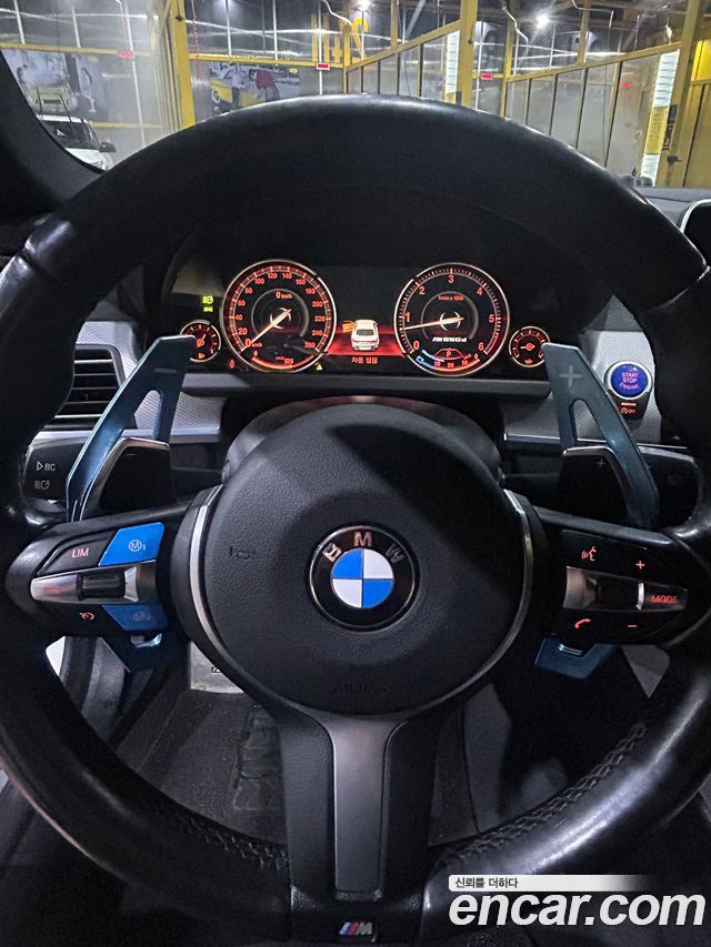 BMW 6-Series 640d xDrive M Sport Gran Coupe