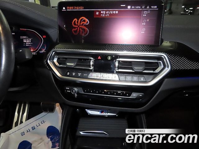 BMW X4 xDrive M40i