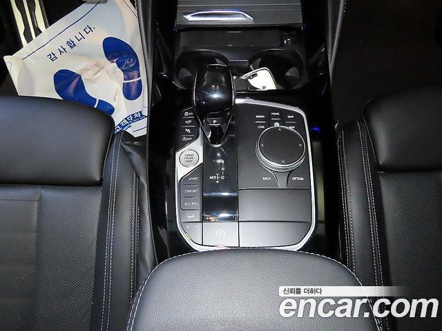 BMW X4 xDrive M40i