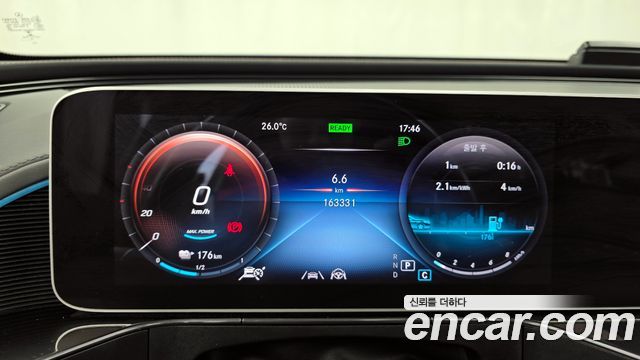 Mercedes-Benz EQC EQC400 4MATIC