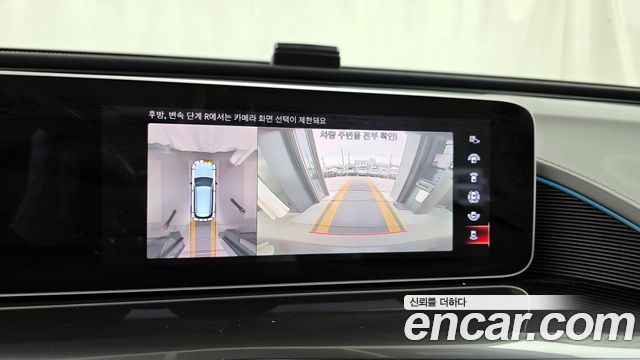 Mercedes-Benz EQC EQC400 4MATIC