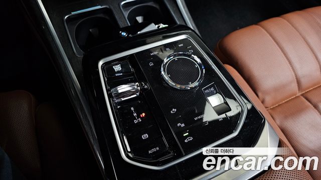 BMW 7-Series 740d xDrive M Sport