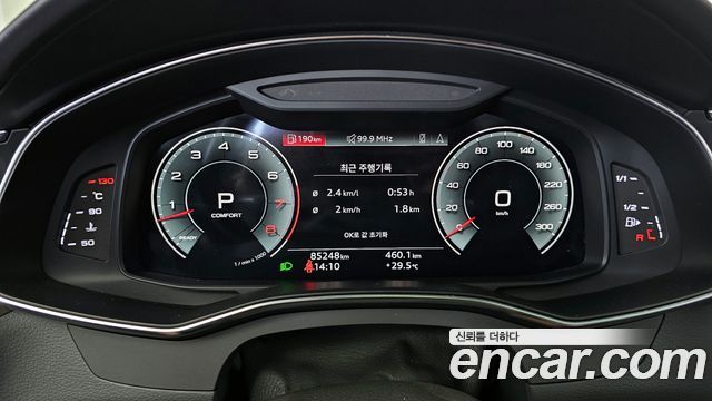 Audi A7 55 TFSI Quattro Premium