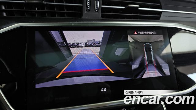 Audi A7 55 TFSI Quattro Premium