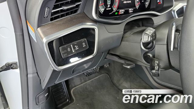 Audi A7 55 TFSI Quattro Premium