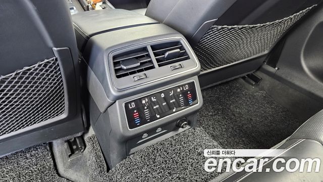 Audi A7 55 TFSI Quattro Premium
