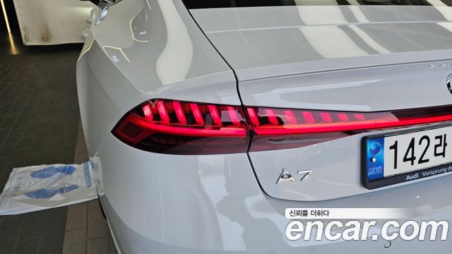 Audi A7 55 TFSI Quattro Premium