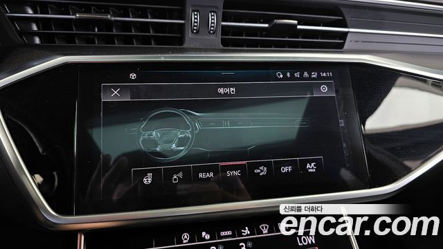 Audi A7 55 TFSI Quattro Premium