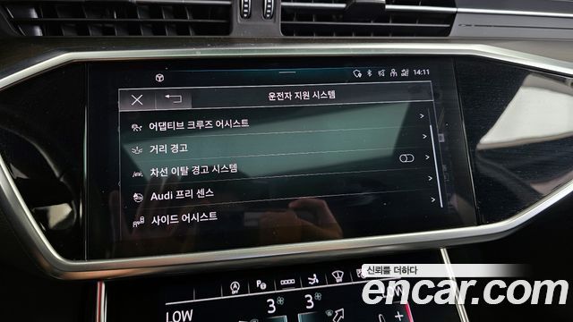 Audi A7 55 TFSI Quattro Premium