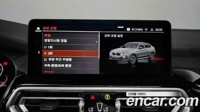 BMW X4 xDrive M40i