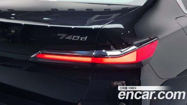 BMW 7-Series 740d xDrive M Sport