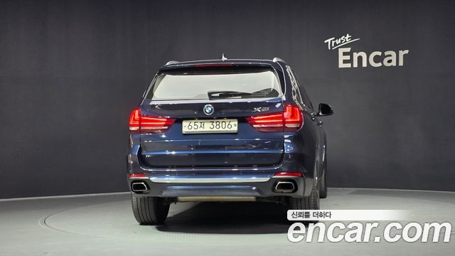 BMW X5 xDrive 30d