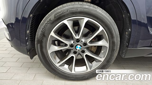 BMW X5 xDrive 30d
