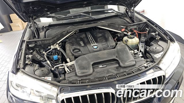 BMW X5 xDrive 30d