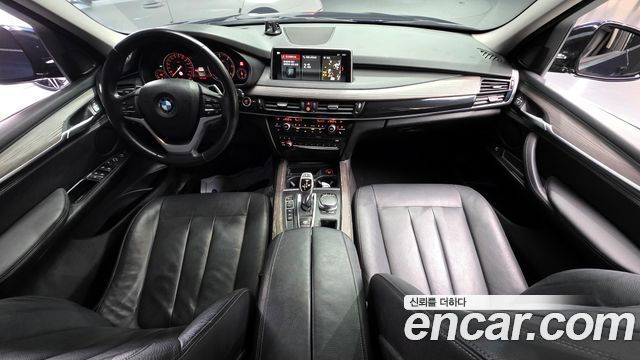 BMW X5 xDrive 30d