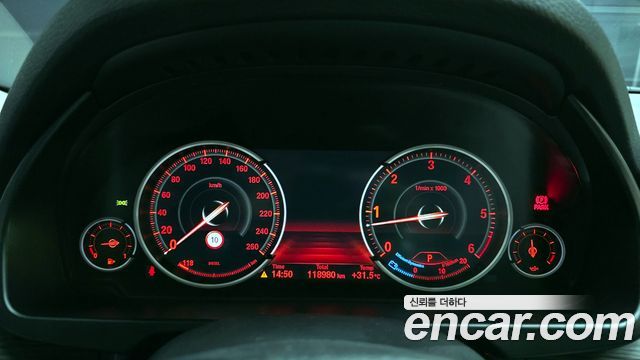 BMW X5 xDrive 30d