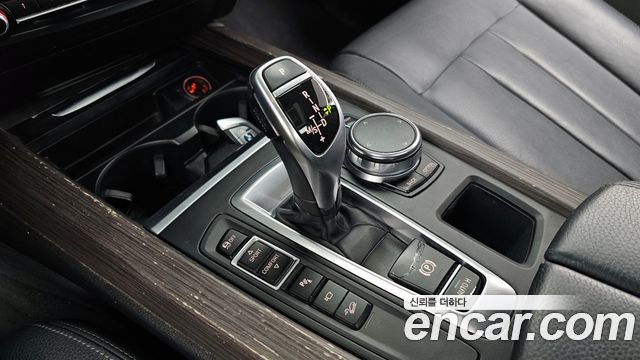 BMW X5 xDrive 30d
