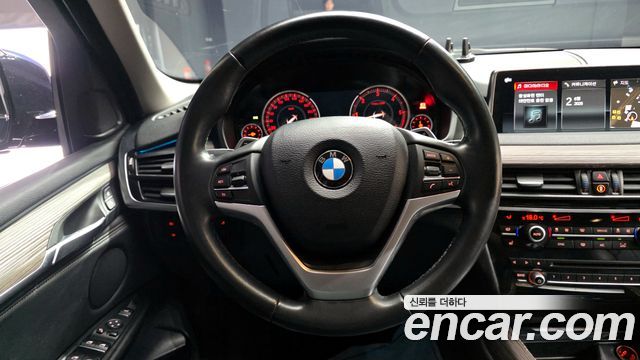 BMW X5 xDrive 30d