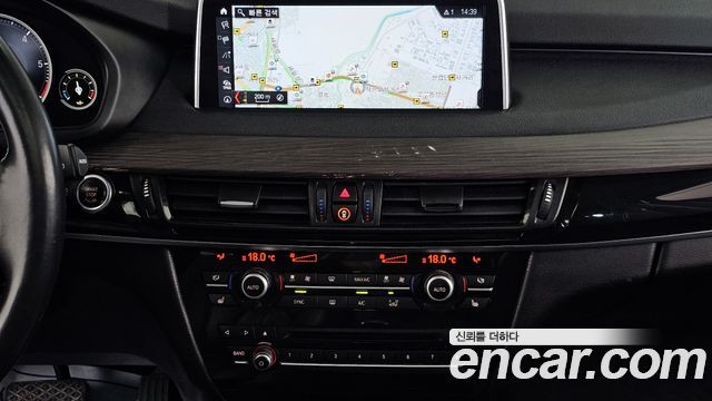 BMW X5 xDrive 30d
