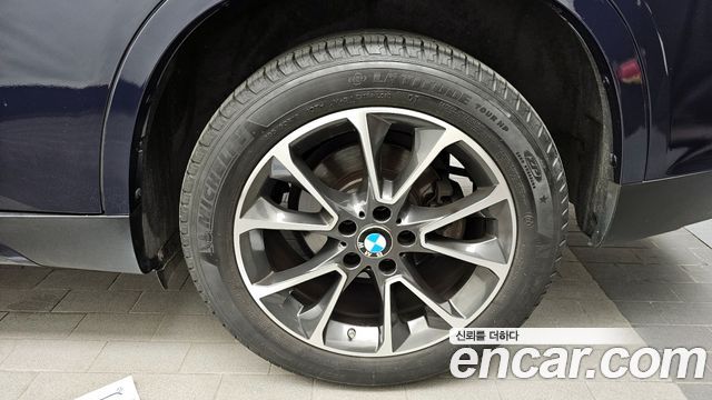 BMW X5 xDrive 30d
