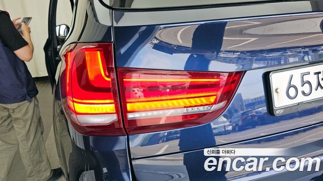 BMW X5 xDrive 30d